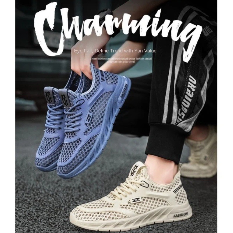 Ultragear Running - Fashion Men Ultra Breathable Mesh Athletic