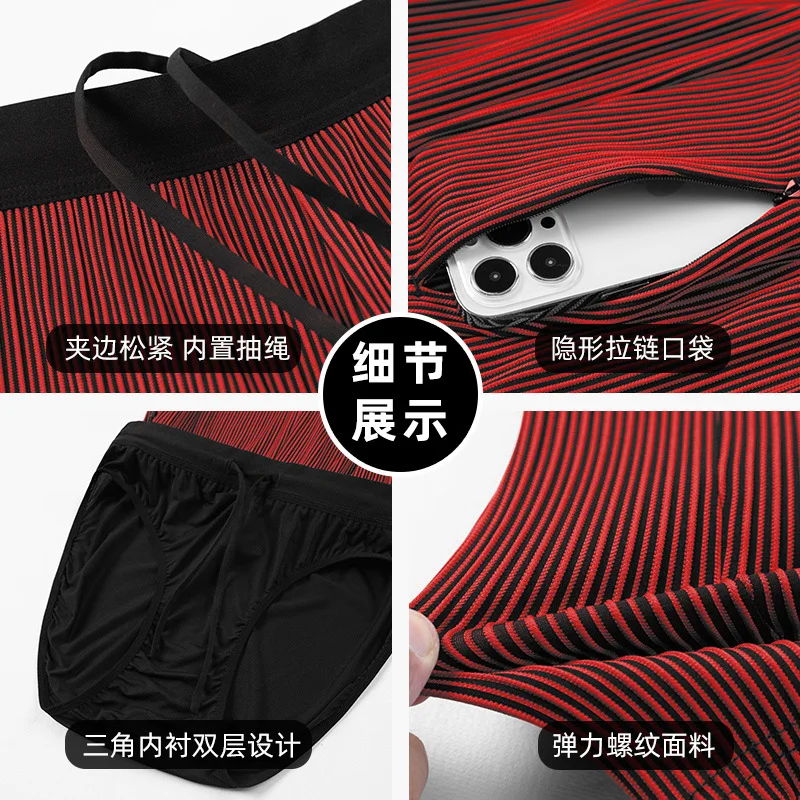 2 in 1 Summer Marathon Compres - Running Gear Organizer 评论和价格