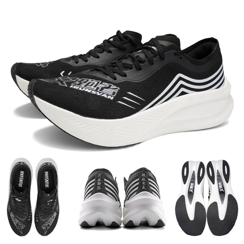 IRUNSVAN Marathon Racing Carbo - Ultragear Running 评论和价格