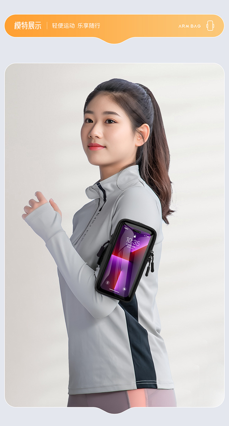 New Outdoor Running Waterproof - Running Gear Storage 评论和价格