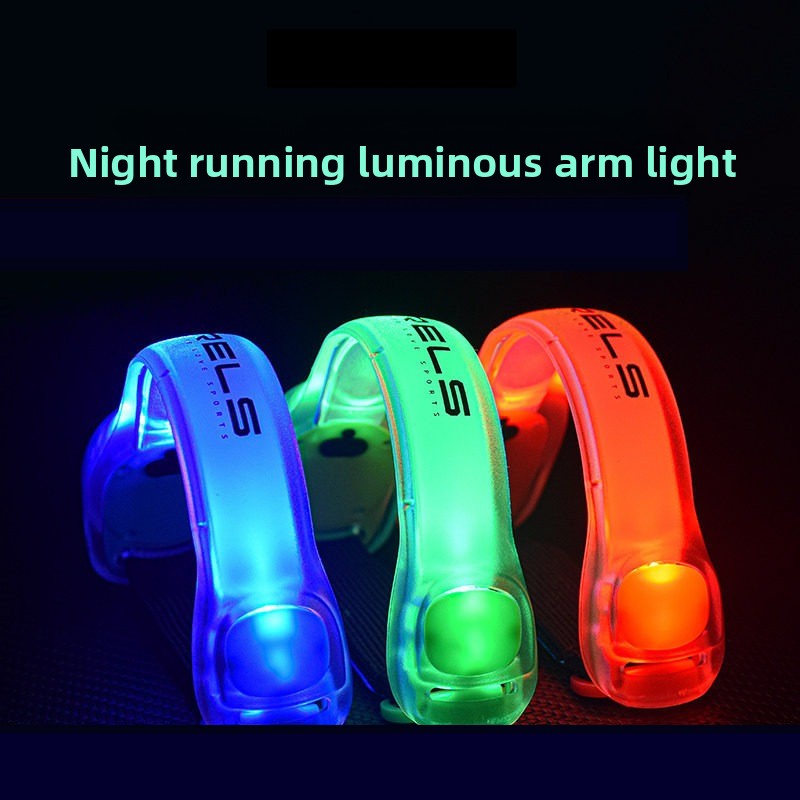 Rechargeable LED Light-Up Arm/ - Running Gear Outdoor 评论和价格