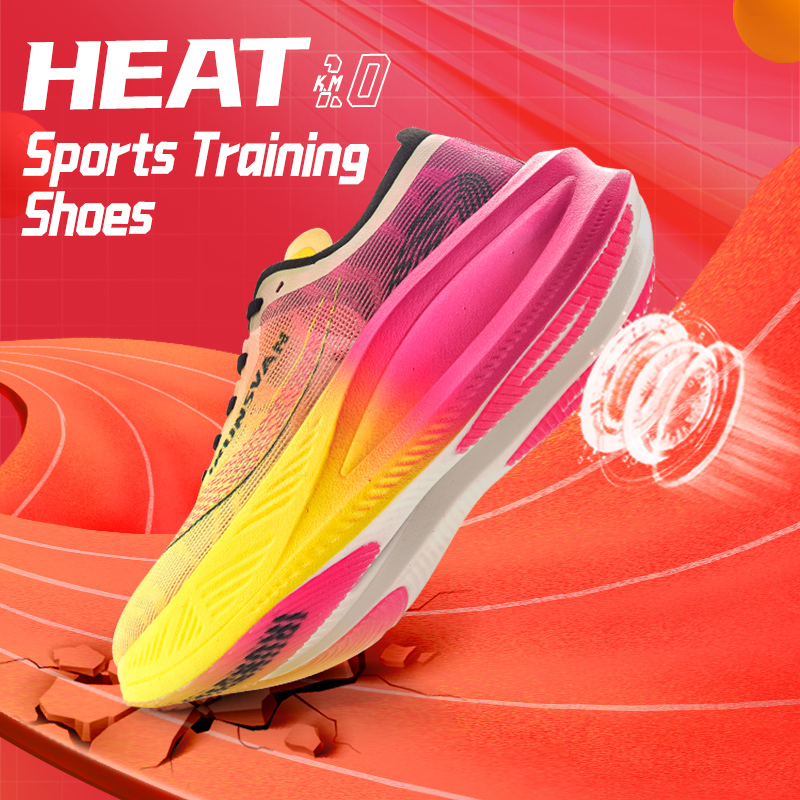 IRUNSVAN Rehuo 1.0 Full Length - Ultragear Running 评论和价格