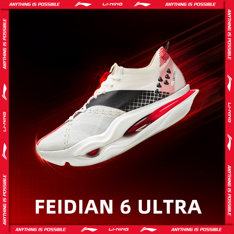 Li-Ning Unisex FEIDIAN 6 ULTRA - Ultragear Running 评论和价格