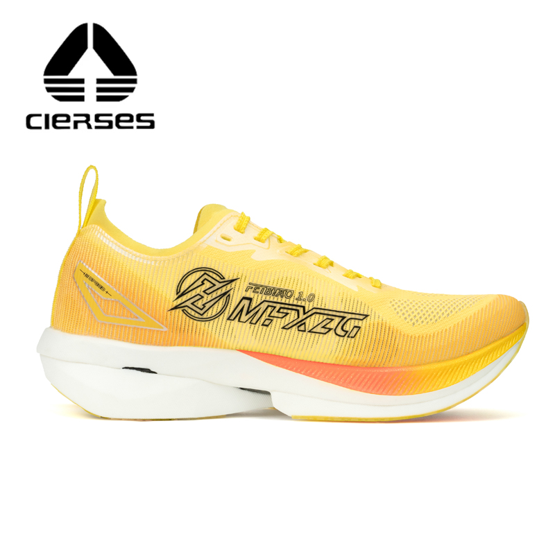 CIERSES MFXZG Carbon Plate Mar - Ultragear Running 评论和价格