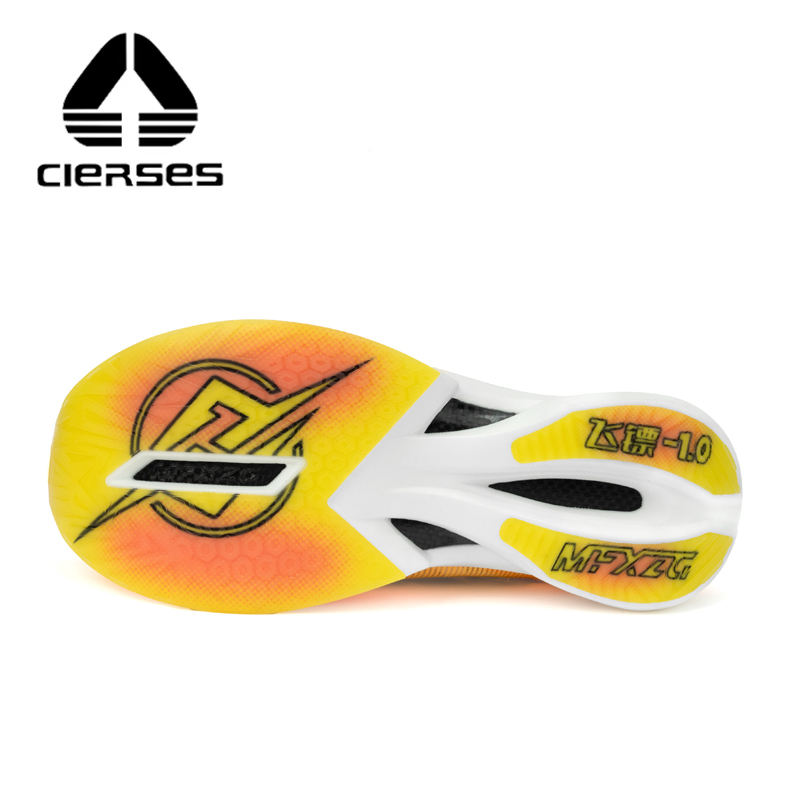 CIERSES MFXZG Carbon Plate Mar - Ultragear Running 评论和价格